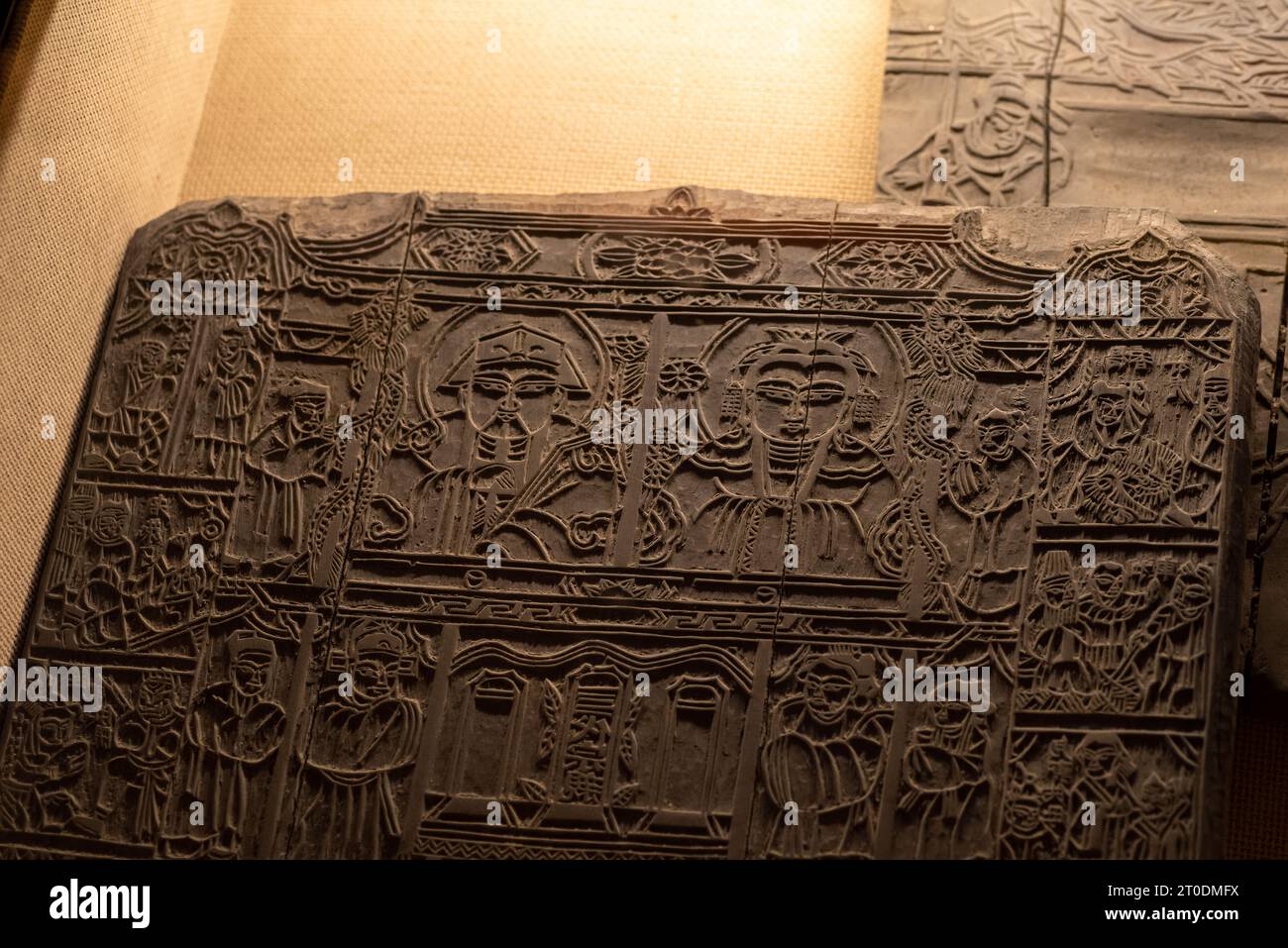 Ancient Chinese woodblock printing board, ancestor of printing press