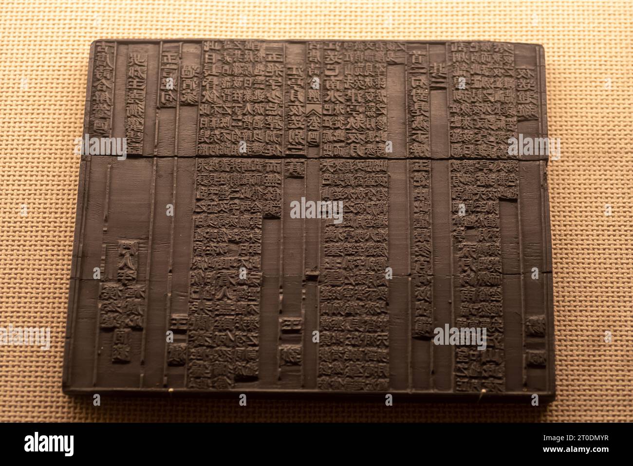 Ancient chinese printing press hi-res stock photography and images - Alamy