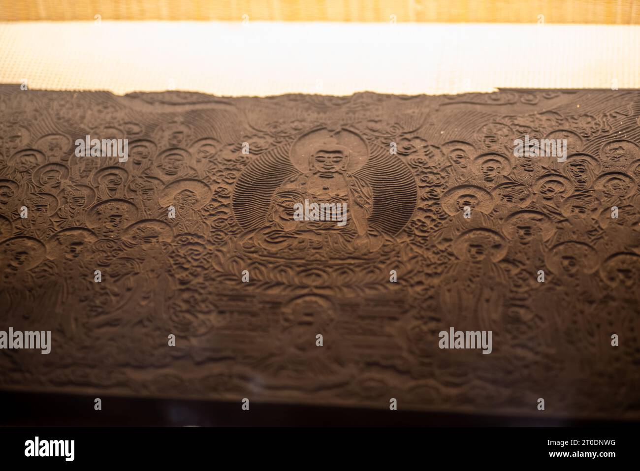 Ancient Chinese woodblock printing board, ancestor of printing press