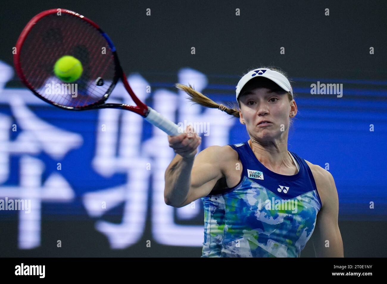 WTA Rankings: Zheng Climbs 31 Spots After Beijing Win