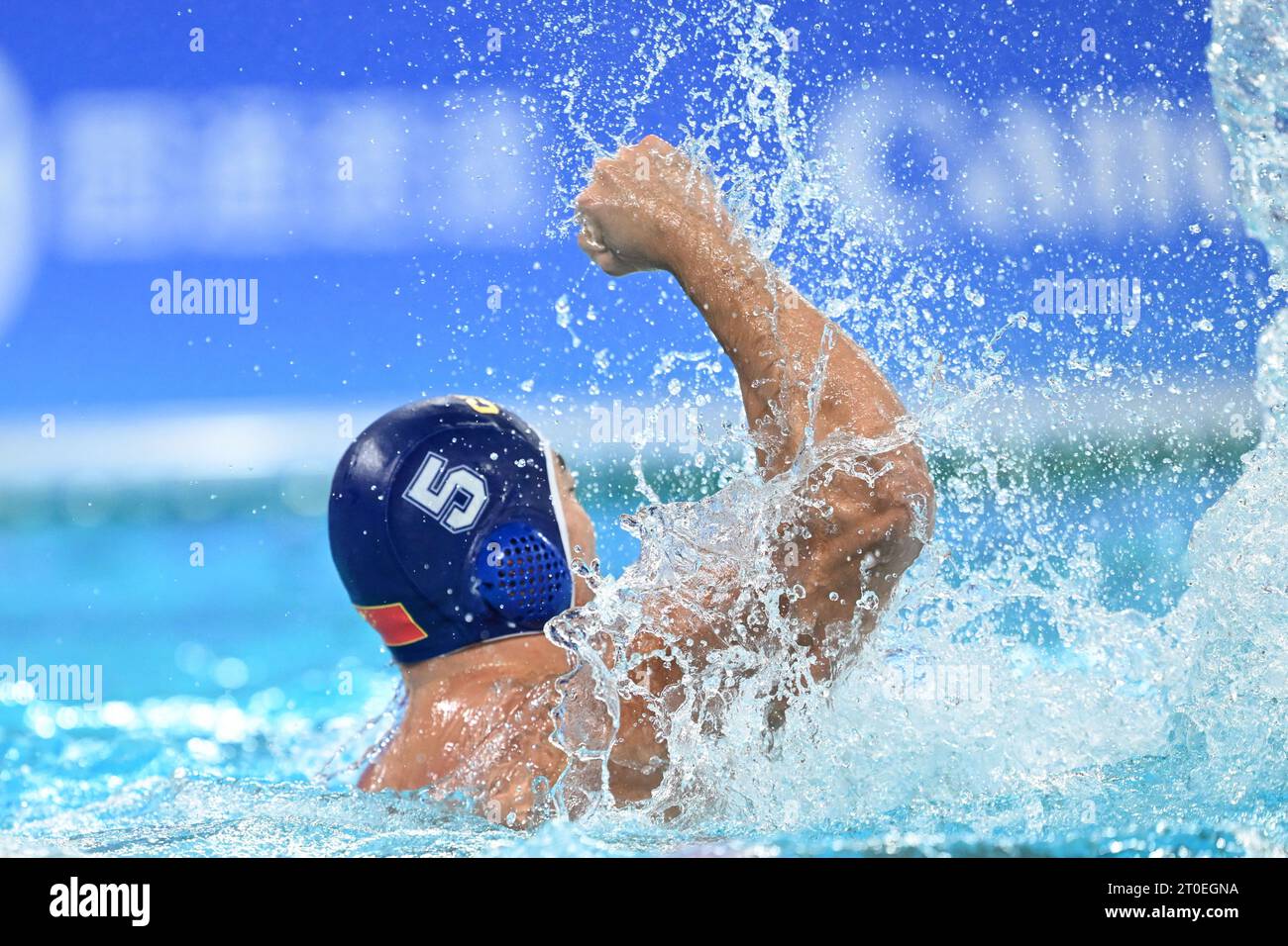 Hangzhou, China's Zhejiang Province. 6th Oct, 2023. Zhang Jinpeng of ...