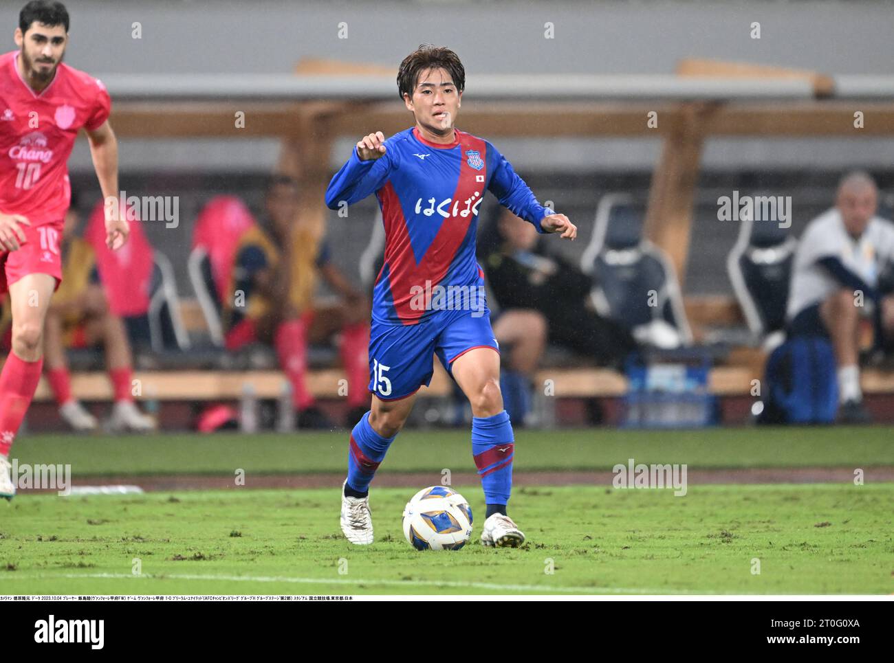 Tokyo, Japan. 4th Oct, 2023. Ventforet Kofu's Riku Iijima