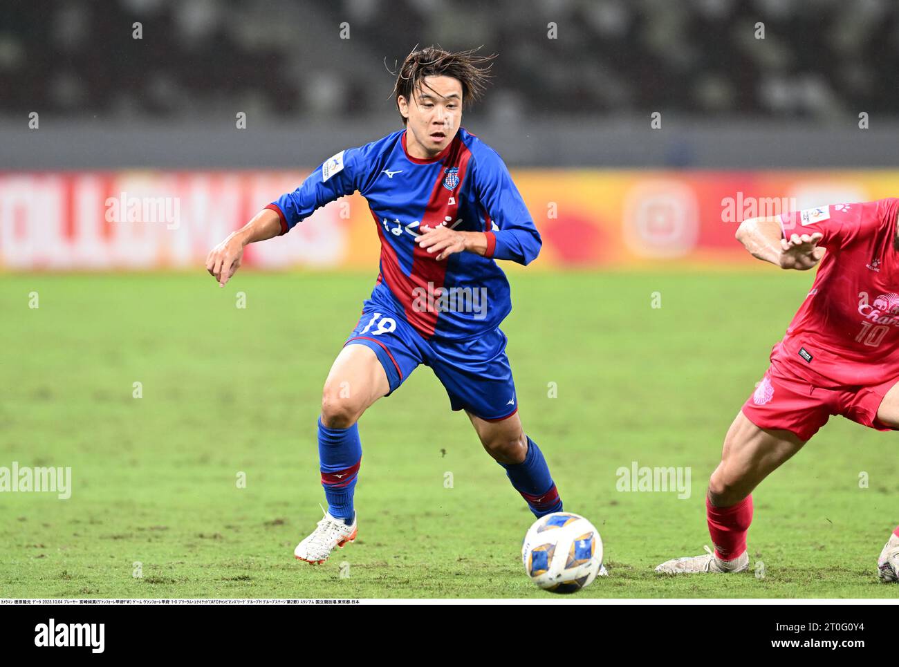 入手不可能MORE THAN A MATCH 郷愁の英国FOOTBALL写真集 入手不可能MORE THAN A MATCH 郷愁の英国FOOTBALL写真集