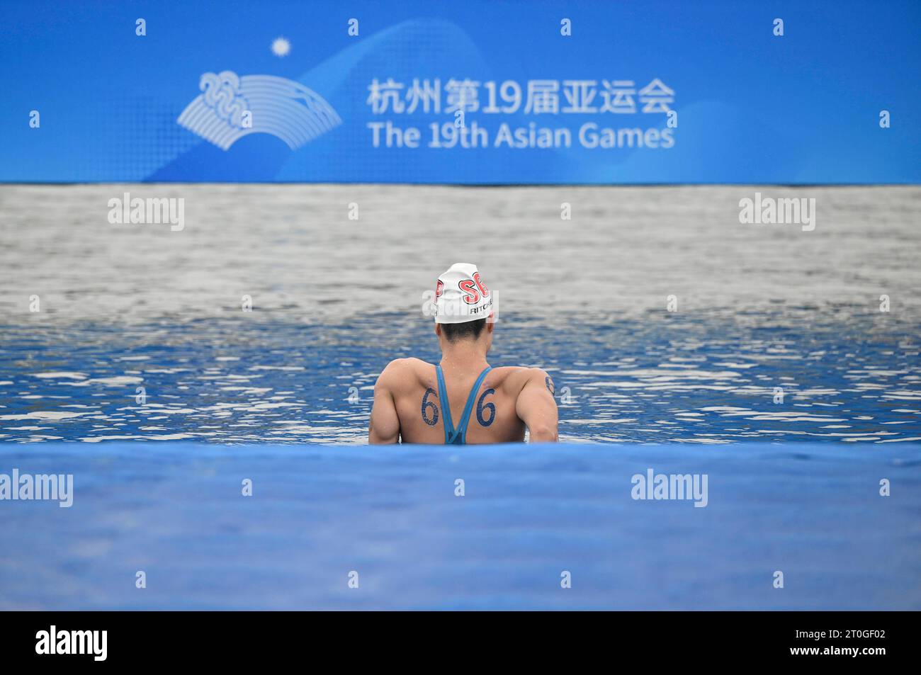 Chun'an, China's Zhejiang Province. 7th Oct, 2023. Oh Rui Zhi Ritchie of Singapore reacts after the Men's 10km Final of Marathon Swimming at the 19th Asian Games in Chun'an County, east China's Zhejiang Province, Oct. 7, 2023. Credit: Hu Huhu/Xinhua/Alamy Live News Stock Photo