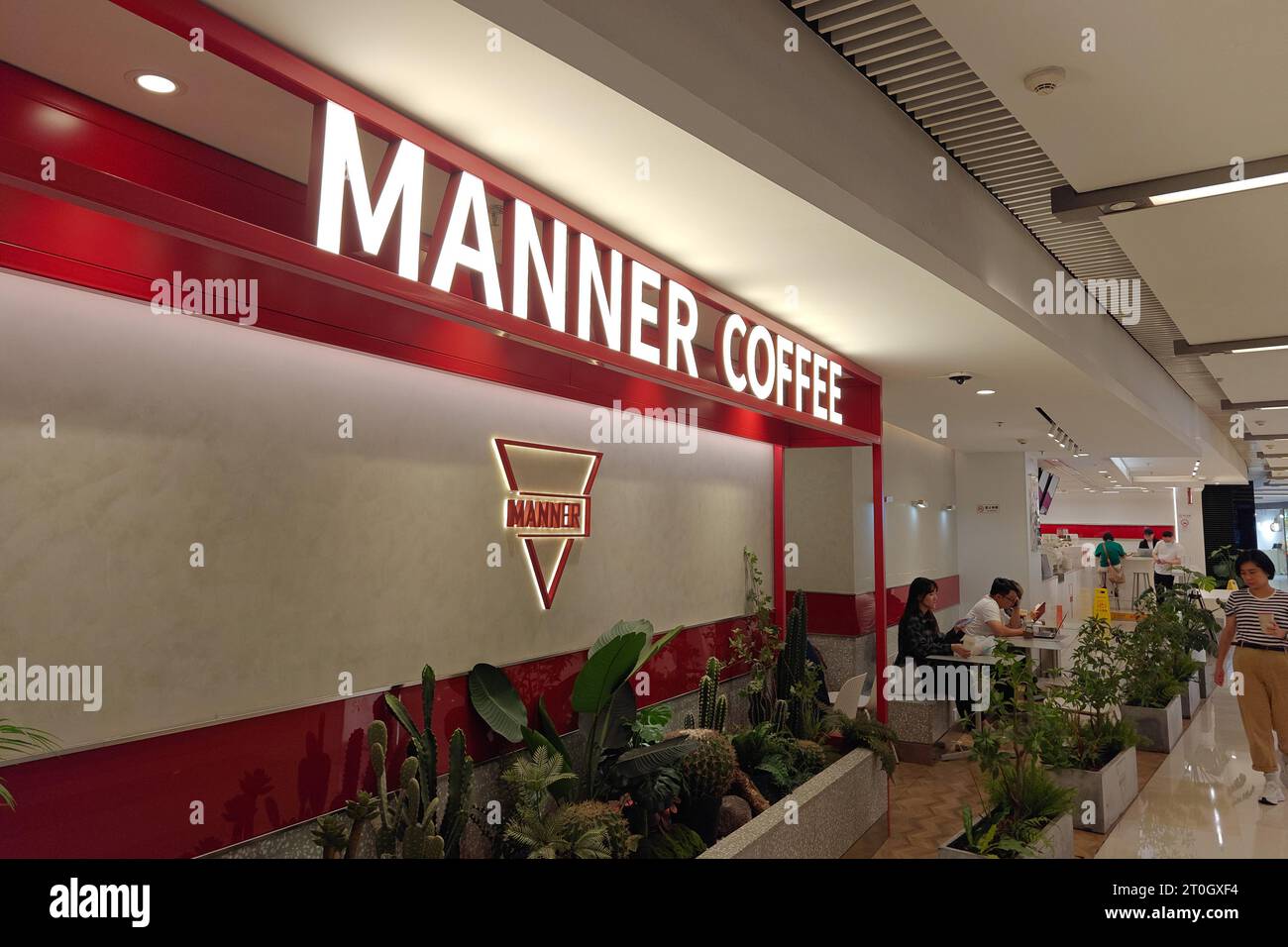 Manner coffee china hi-res stock photography and images - Alamy