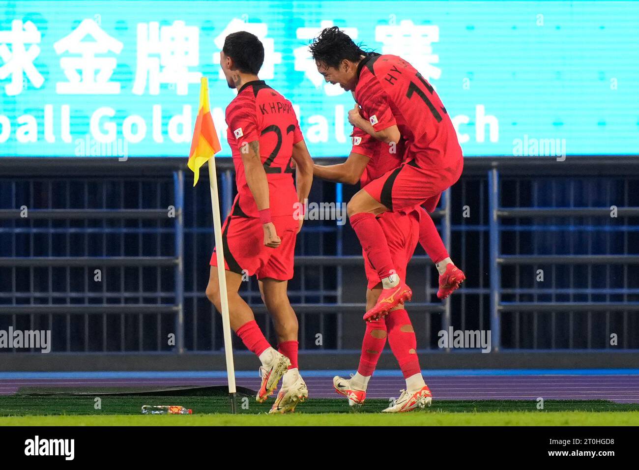 South Korea's players celebrate after scoring a goal against Japan ...