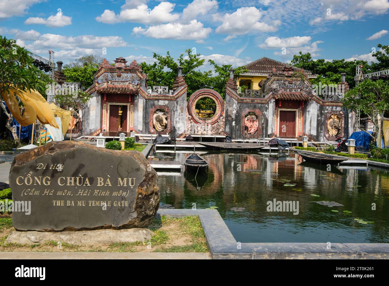 Hoi An, Vietnam. Ba Mu Temple gate. Stock Photo