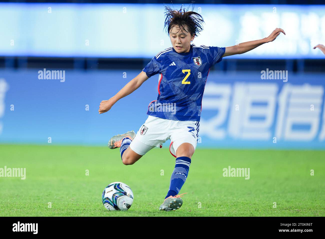 Hangzhou, China. 6th Oct, 2023. Shinomi Koyama (JPN) Football/Soccer ...