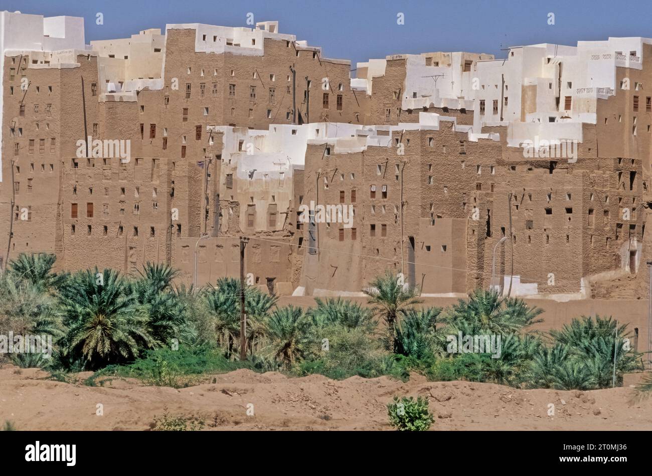 Shibam Hadramawt is a town in Yemen. With about 7,000 inhabitants, it is the seat of the District of Shibam in the Governorate of Hadhramaut. Stock Photo