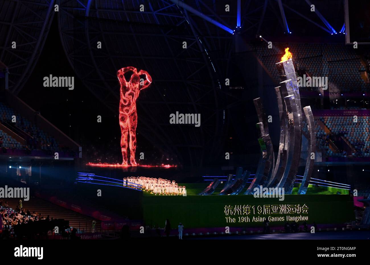 Hangzhou. 8th Oct, 2023. This photo taken on Oct. 8, 2023 shows the ...