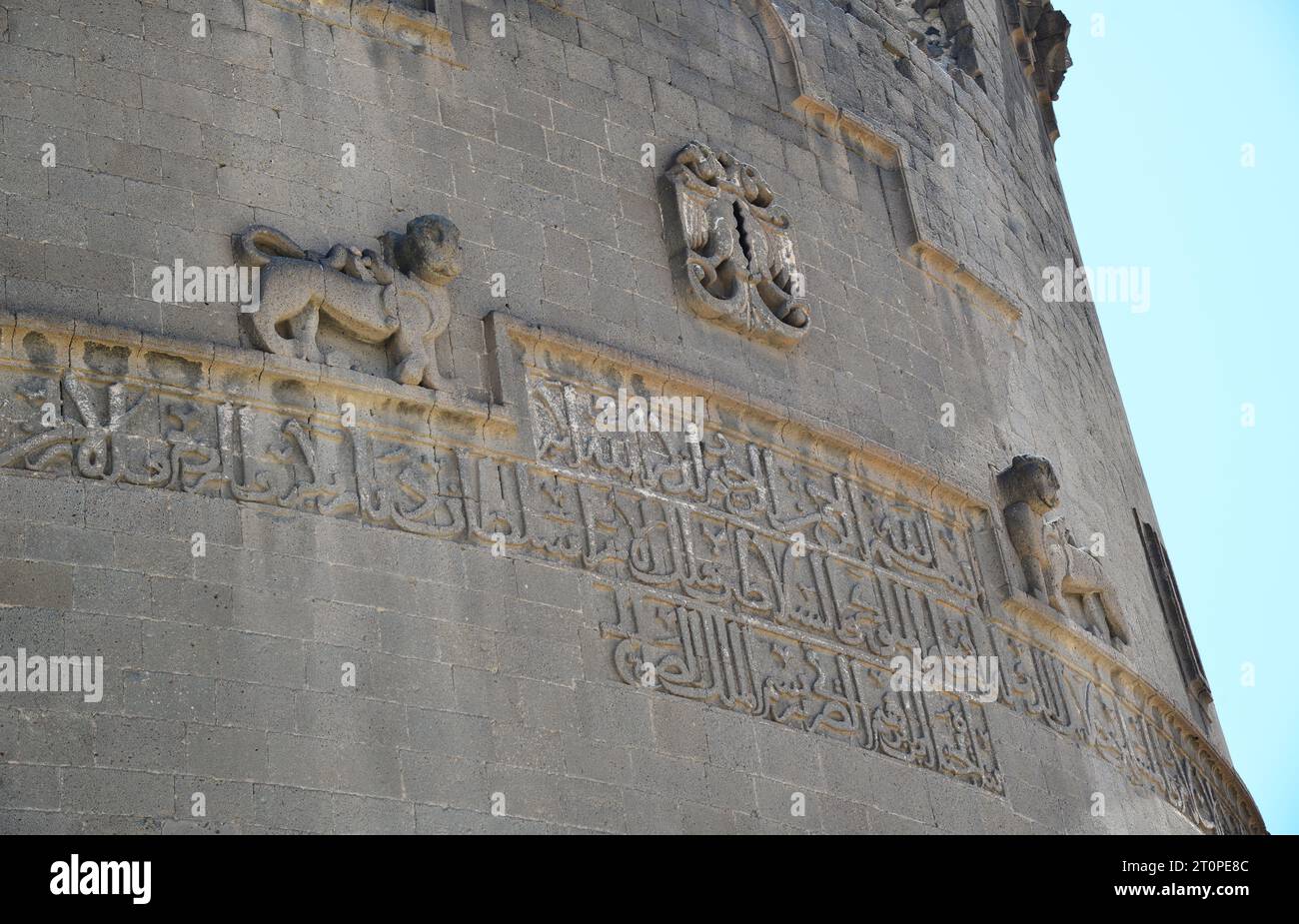 Historical Diyarbakir Walls in Diyarbakir, Turkey. Stock Photo