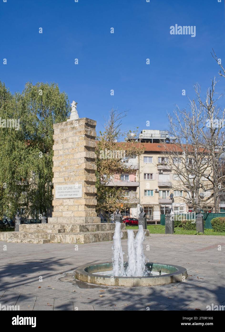 Banja Luka, Bosnia and Herzegovina - Oct 7, 2023: Memorial to WW2 soldiers. A walking in the center of Banja Luka city in Srpska Republic of Bosnia He Stock Photo