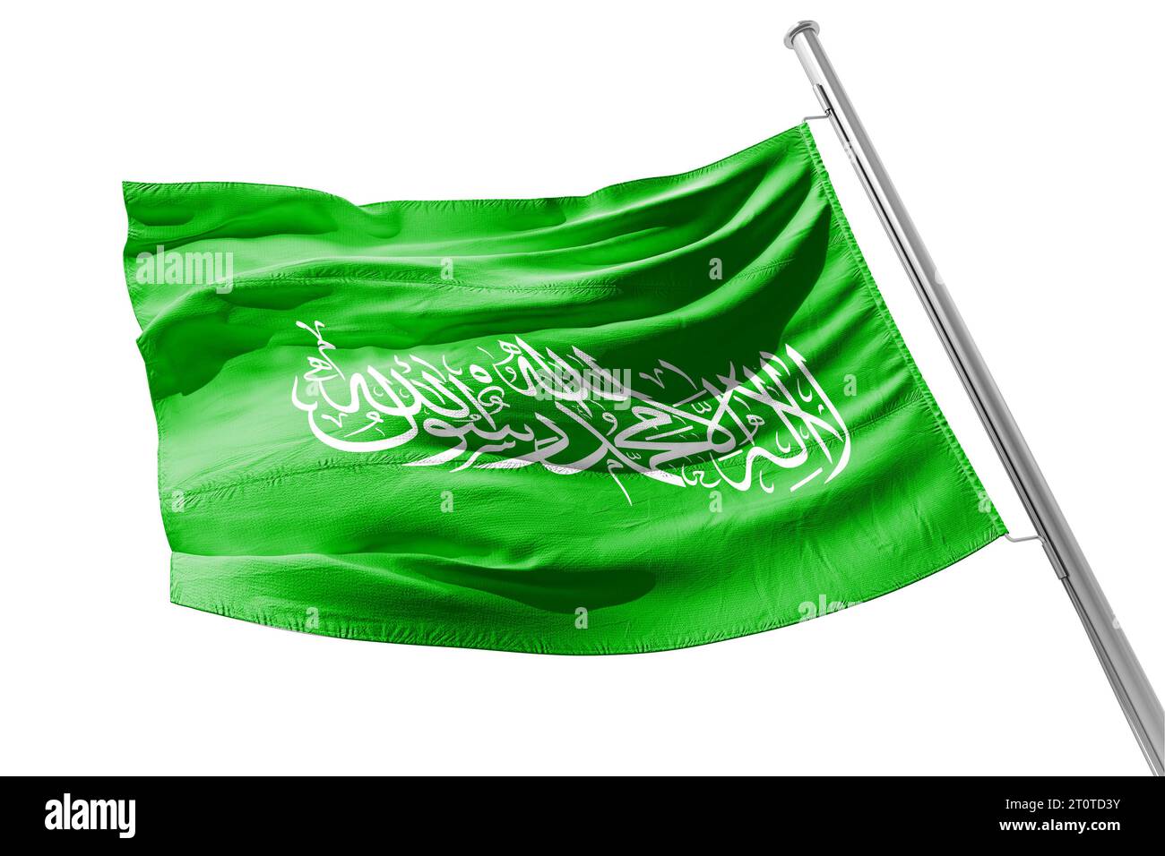 Flag of Hamas israel vs palestina, translate  Israel-Hamas war Stock Photo