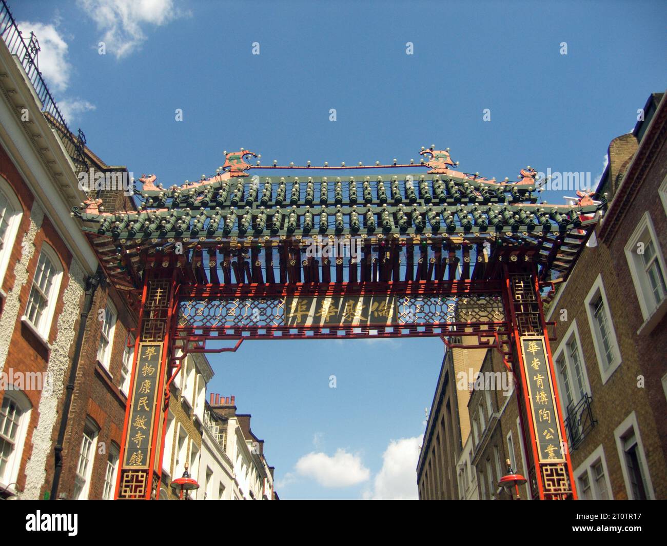 The Gate in chinatown,London, England. Stock Photo