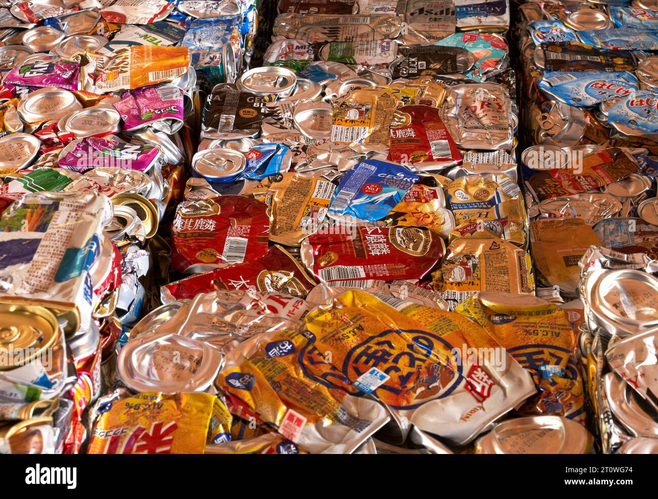 Waste recycling centre with crushed tin cans. Kamikatsu Zero Waste Centre and Y hotel, Kamikatsu