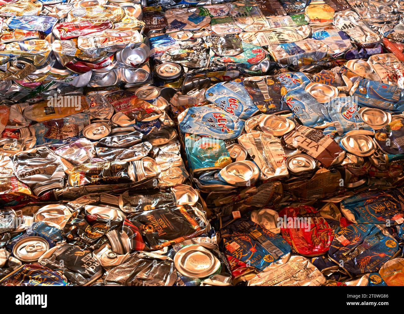 Waste recycling centre with crushed tin cans. Kamikatsu Zero Waste Centre and Y hotel, Kamikatsu