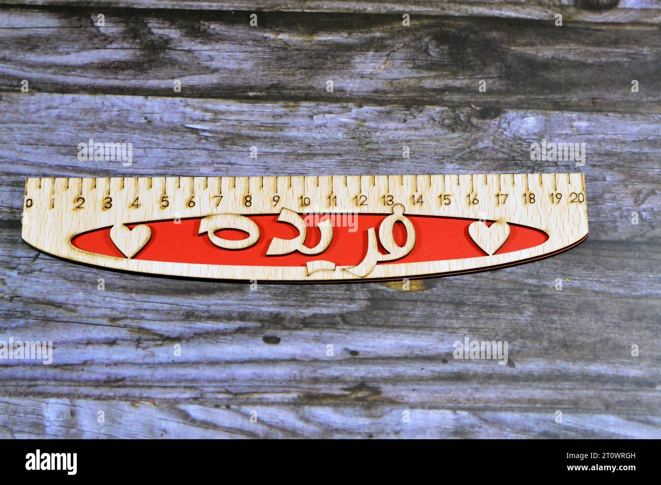 Translation of Arabic name on the ruler (Farida), Arabian common names on wooden rulers, a rule