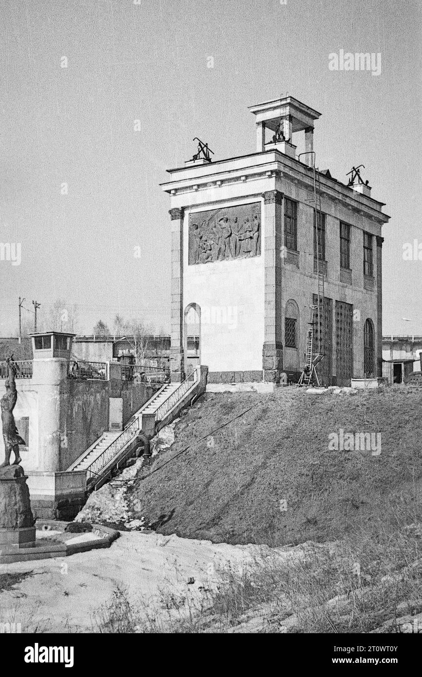 Moscow, USSR - March, 1982: Shipping lock on the Moscow Canal. 35mm black and white film scan Stock Photo