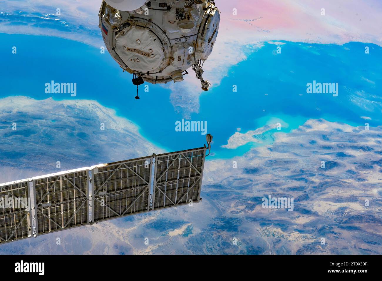 Digital enhancement of a NASA image. Media usage guidelines: https://www.nasa.gov/nasa-brand-center/images-and-media/ Stock Photo