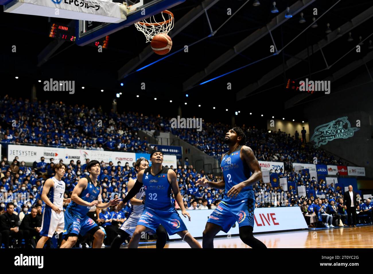 Shimane Susanoo Magic team group, OCTOBER 8, 2023 Basketball 2023