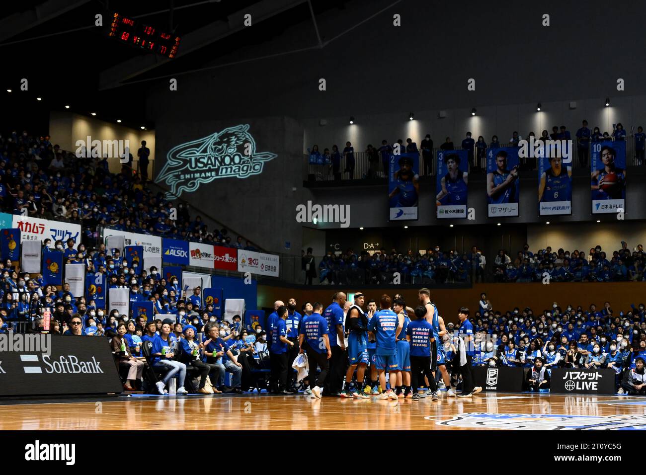 Shimane Susanoo Magic team group, OCTOBER 8, 2023 Basketball 2023