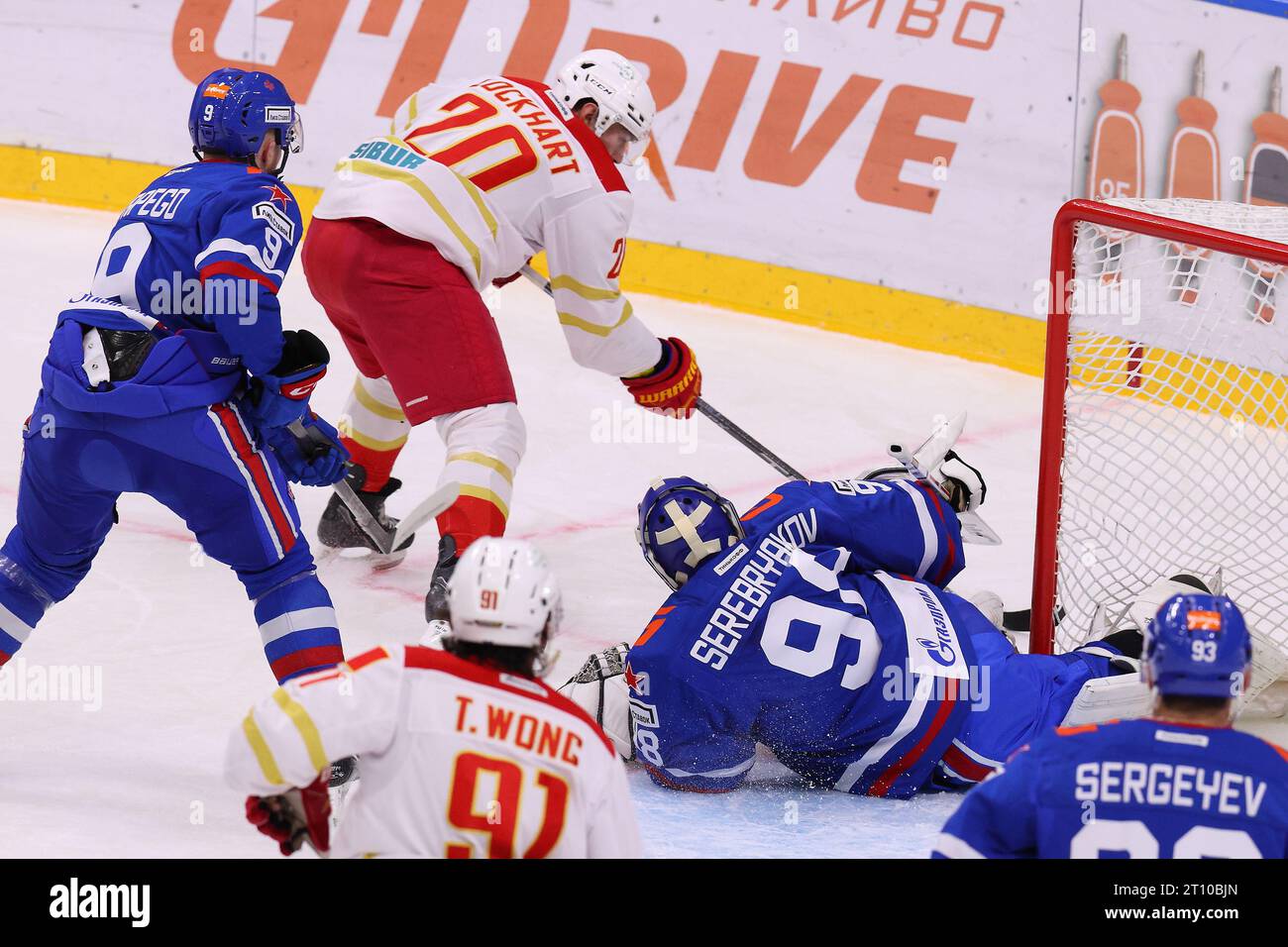 Russian Federation. Saint Petersburg. Ice Sports Palace. Hockey ...