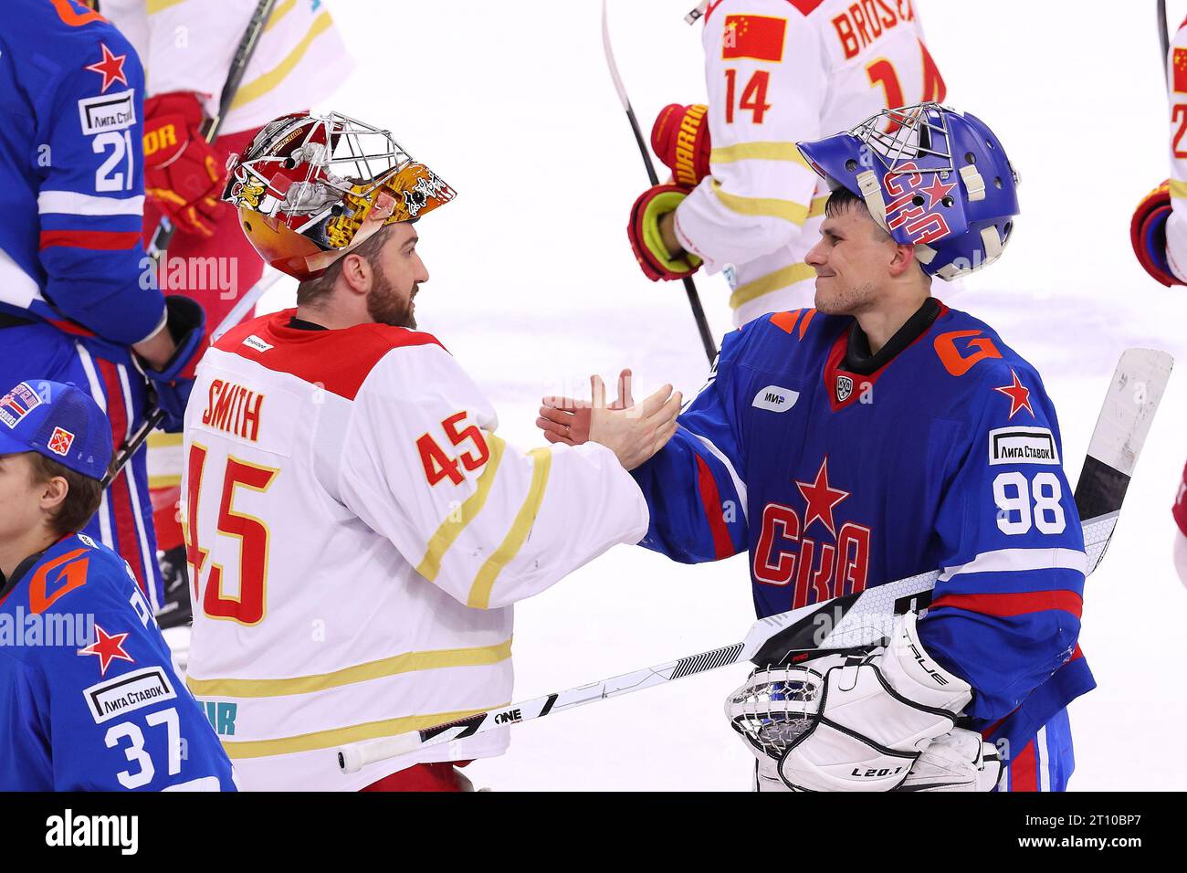 Russian Federation. Saint Petersburg. Ice Sports Palace. Hockey ...