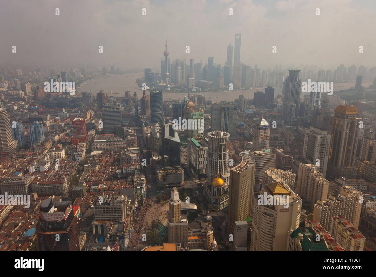 Shanghai restaurant view hi-res stock photography and images - Alamy