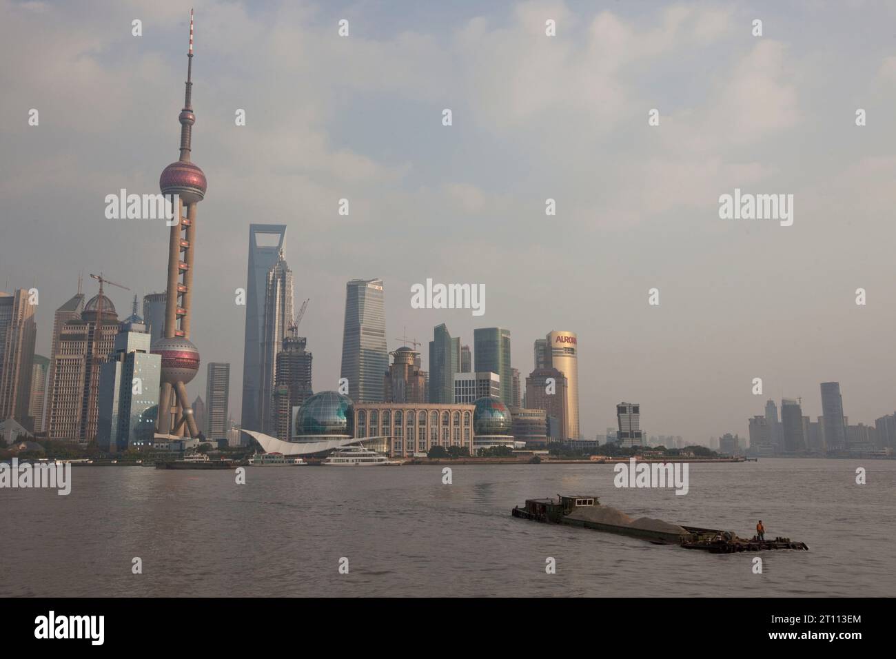 Barge china hi-res stock photography and images - Alamy