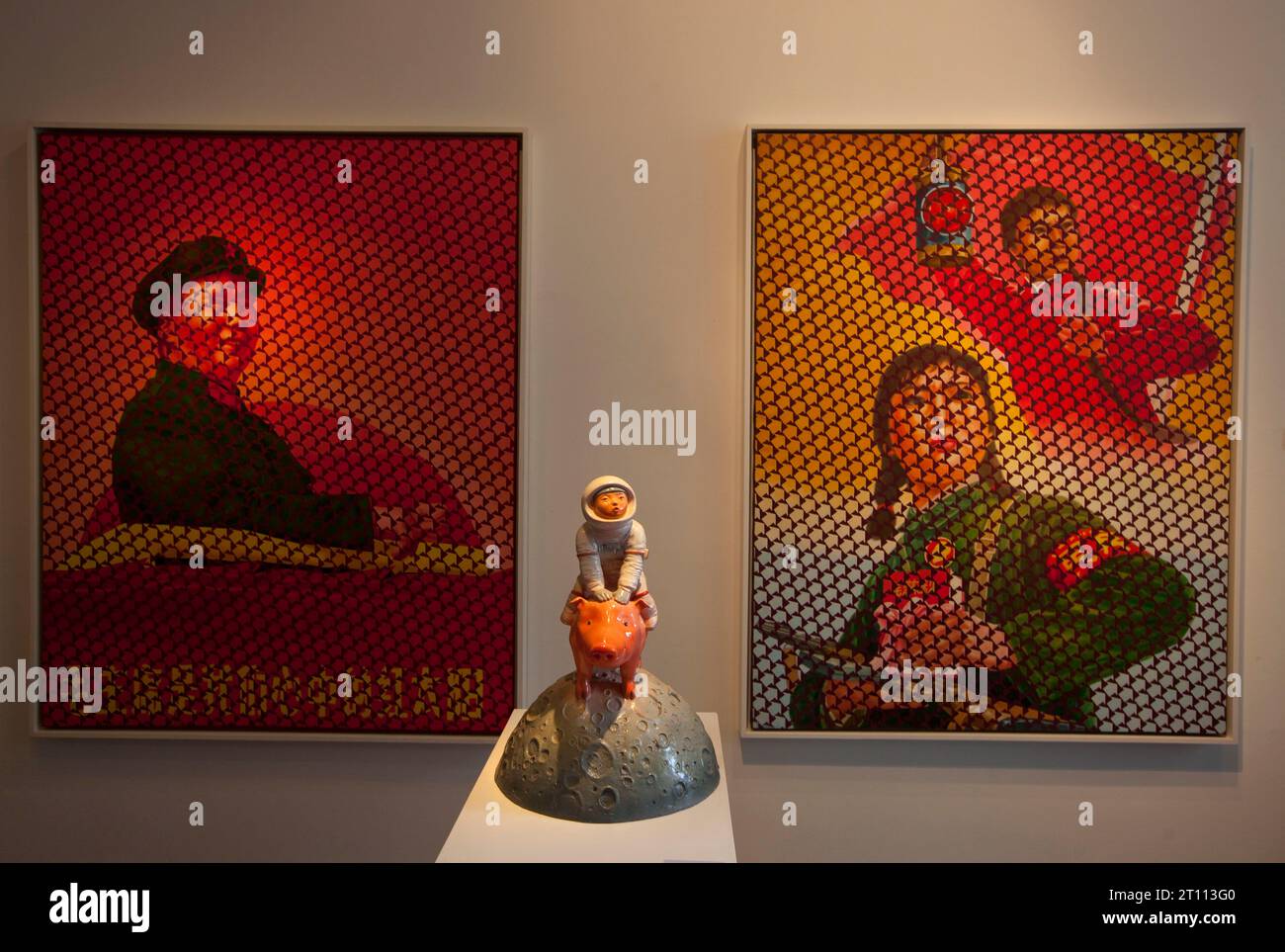 China art hi-res stock photography and images - Alamy