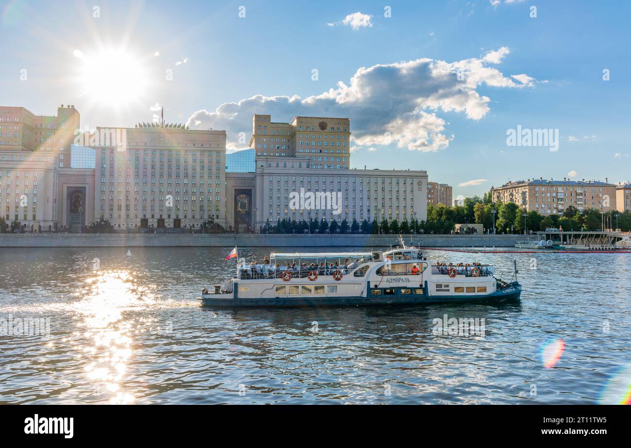 Moscow, Russia - July 28, 2022: View of the Ministry of Defence of ...