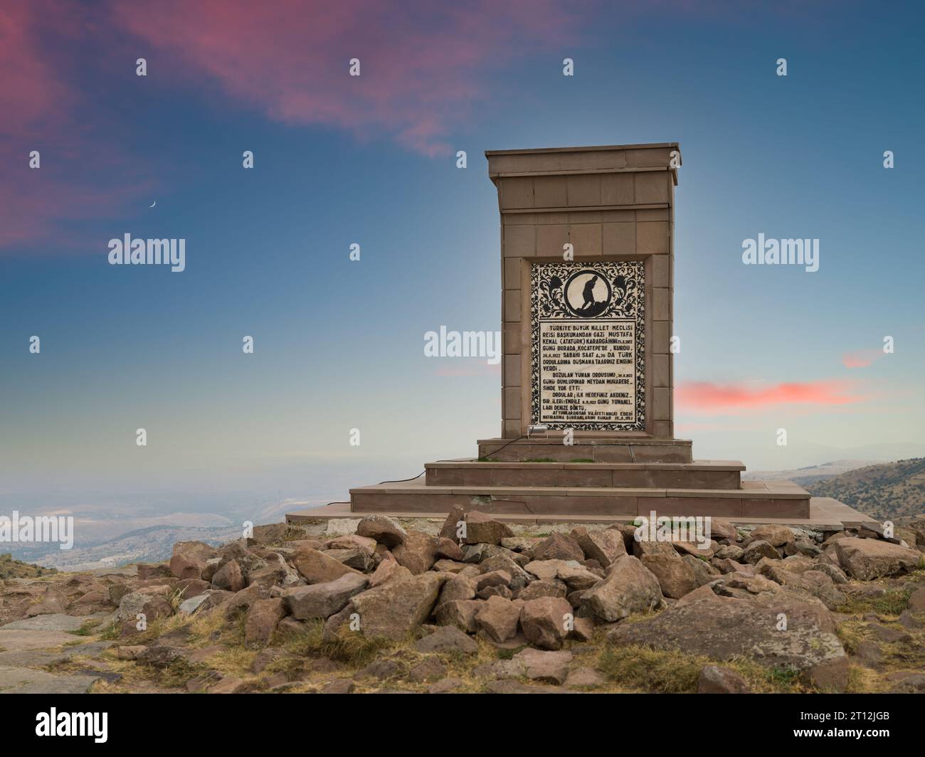 Afyonkarahisar, Turkey.29 September 2023. Kocatepe Atatürk Monument and Inscription.  For 30 August Victory Day. Stock Photo