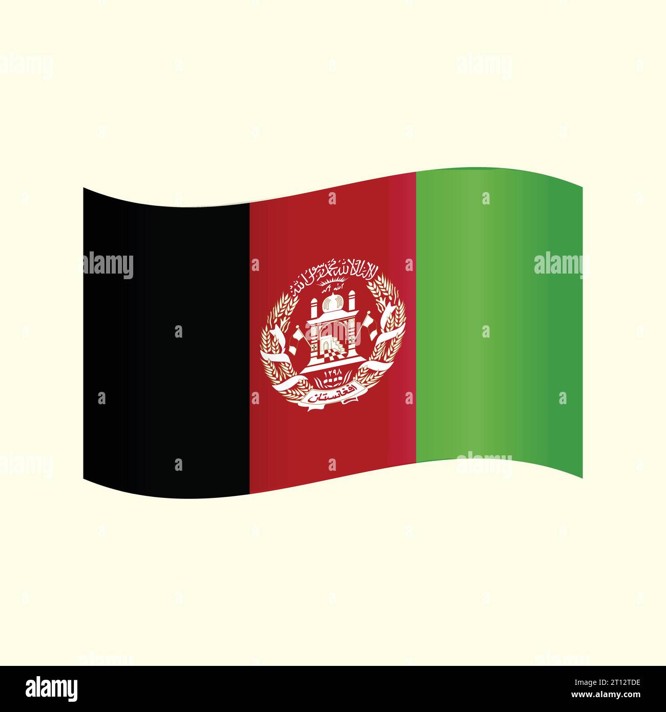 vector flat design Afghanistan national emblems Stock Vector