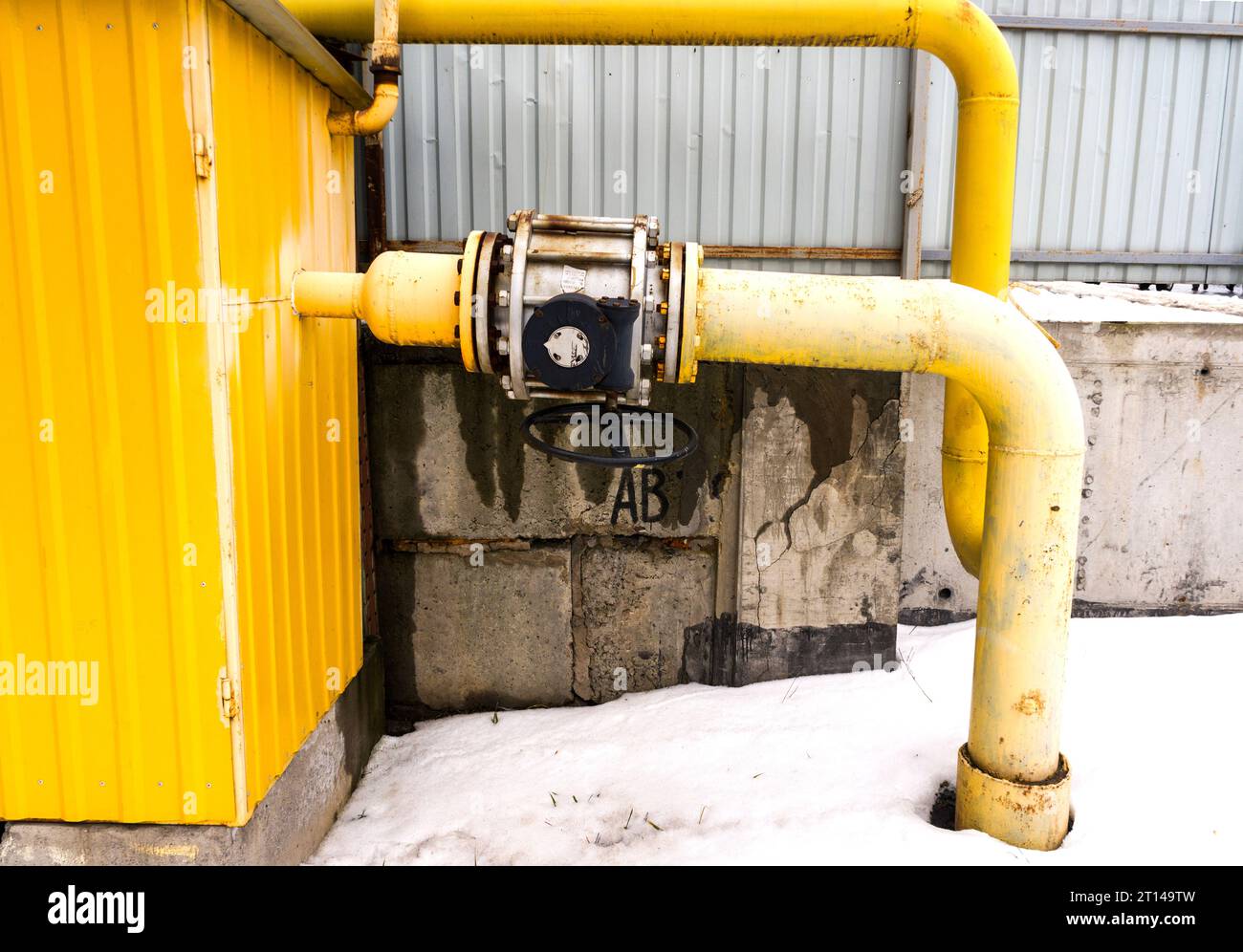 valve on the gas pipe. Providing with natural gas population. Station