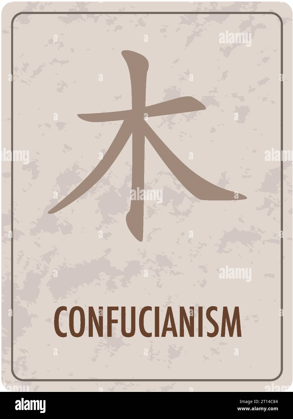 An illustrated card depicting the water symbol in Confucianism Stock