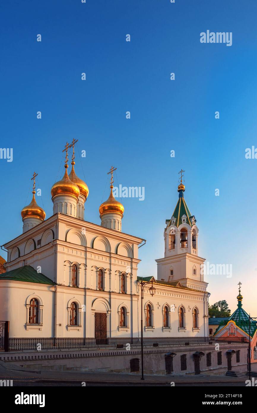 Church of the Nativity of John the Baptist on Rozhdestvenskaya Street ...