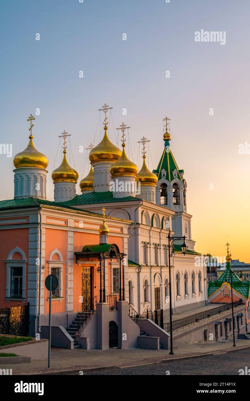 Church of the Nativity of John the Baptist on Rozhdestvenskaya Street ...