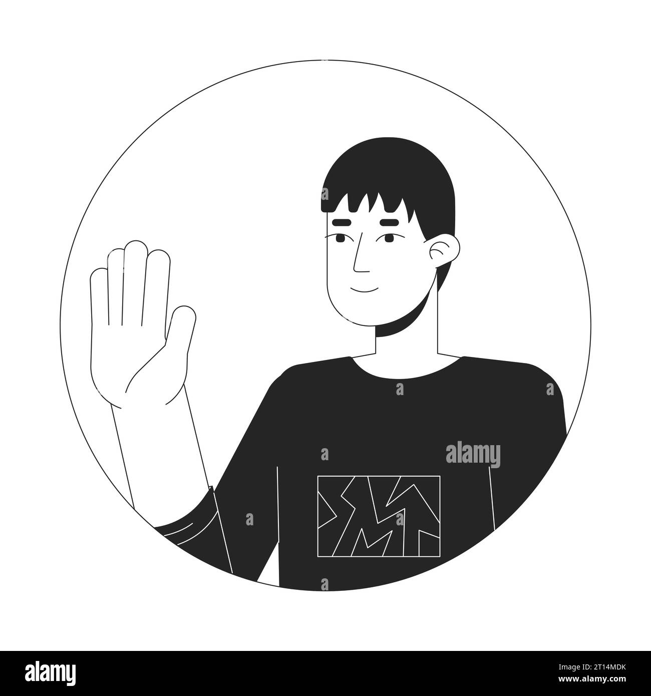 Average man Stock Vector Images - Alamy