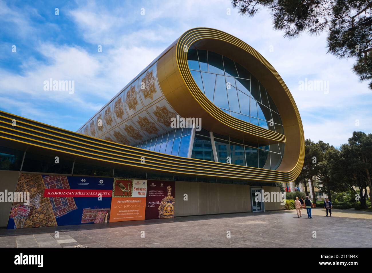 Curved exterior facade museum hi-res stock photography and images - Alamy