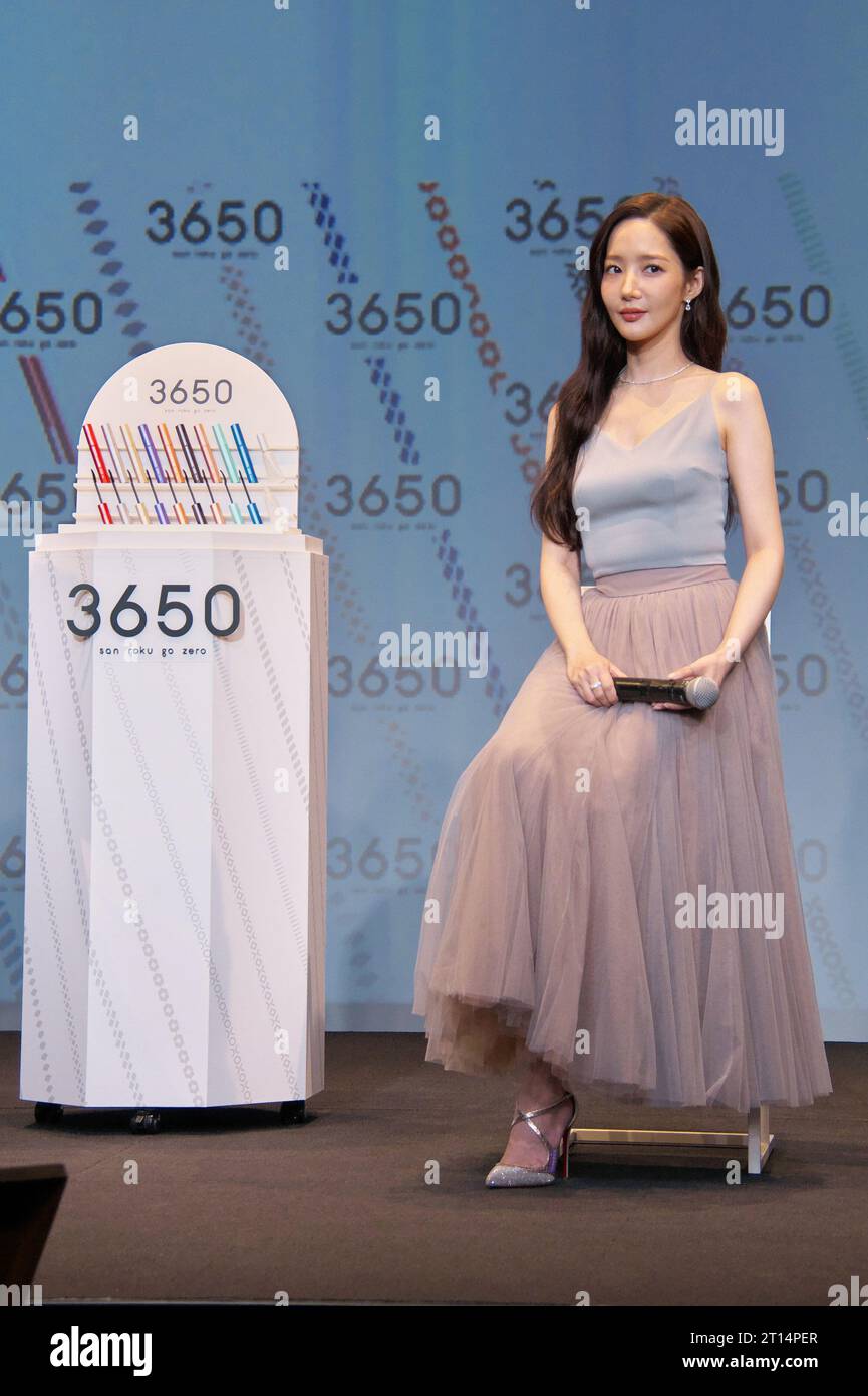 Tokyo, Japan. 11th Oct, 2023. South Korean actress Park Min-young attends an event for beauty brand '3650' in Tokyo, Japan on Wednesday, October 11, 2023. Photo by Keizo Mori/UPI Credit: UPI/Alamy Live News Stock Photo