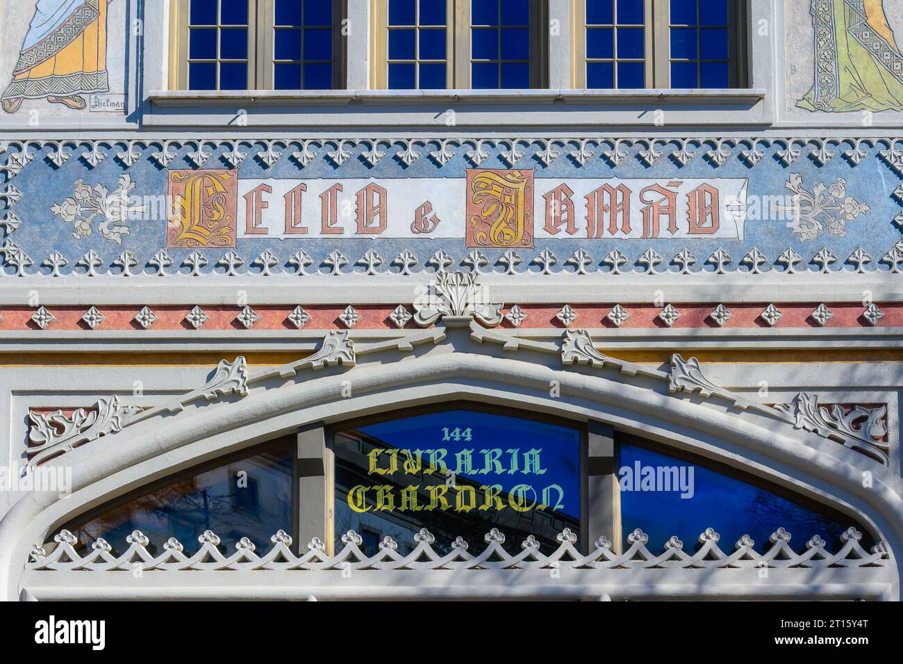 Architectural features or details of the Lello Bookstore (Portuguese: Livraria Lello & Irmão). Part of the facade or exterior wall. Stock Photo