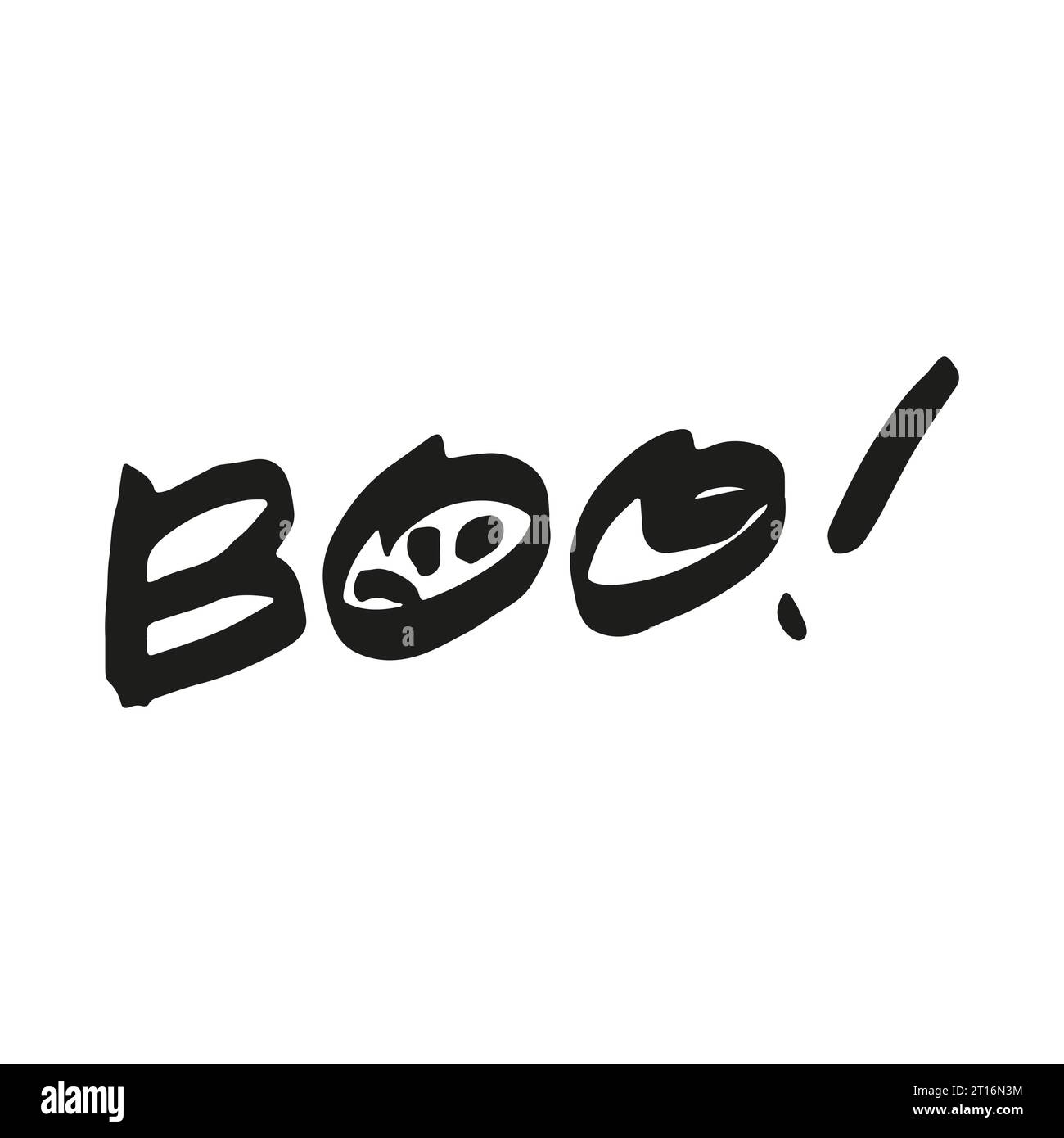 Slogan Halloween is a boo street style. Eyes and mouth in the letter. Hand drawn wall art graffiti. Halloween party. Design of postcards, flyers. Vector illustration. Stock Vector