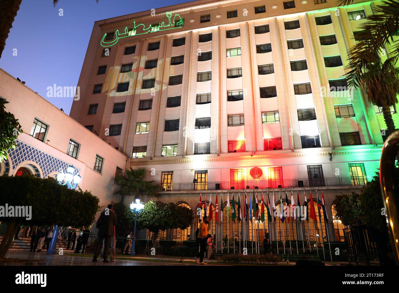 Cairo, Egypt. 11th Oct, 2023. The Arab League (AL) headquarters is lit with the colours of the Palestinian flag in Cairo, Egypt, on Oct. 11, 2023. Credit: Ahmed Gomaa/Xinhua/Alamy Live News Stock Photo