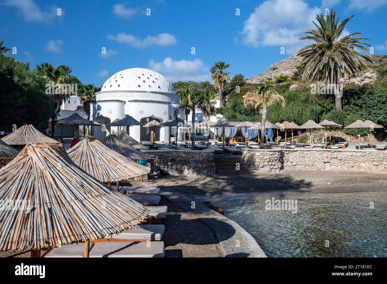 Kuppel der ehemaligen Wasserquellen, Thermalbad in Kallithea, Insel Rhodos, Dodekanes, Griechenland Stock Photo
