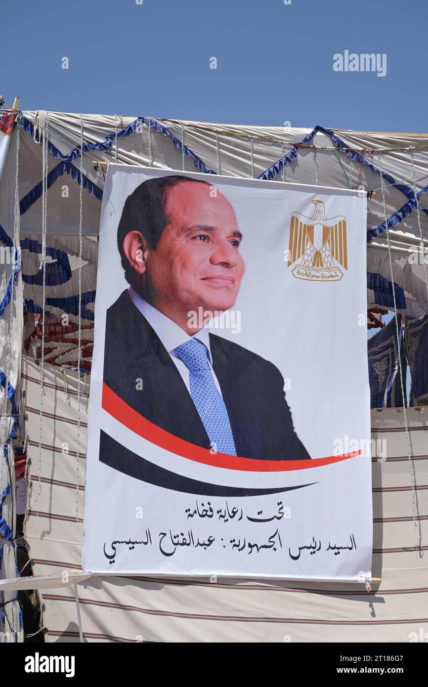 Plakat, Präsident Abd al-Fattah as-Sisi, Luxor, Ägypten Stock Photo