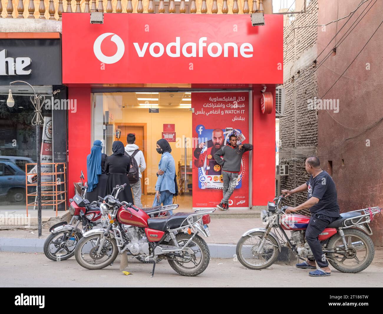 Vodafone Shop, Luxor, Ägypten Stock Photo