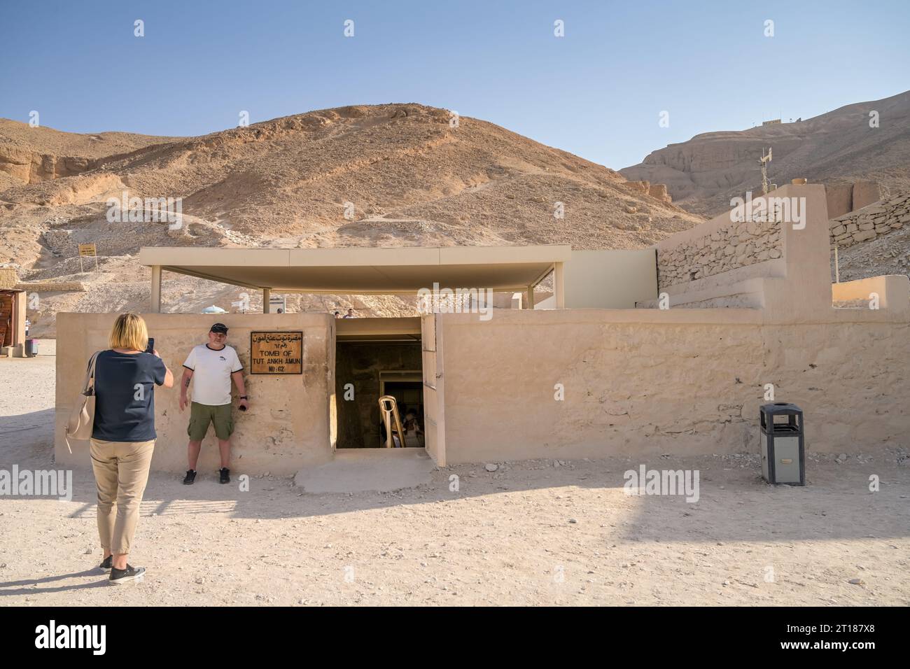 Eingang Grabanlage Tutanchamun, Pharaonengrab, Tal der Könige, Theben-West, Ägypten Stock Photo