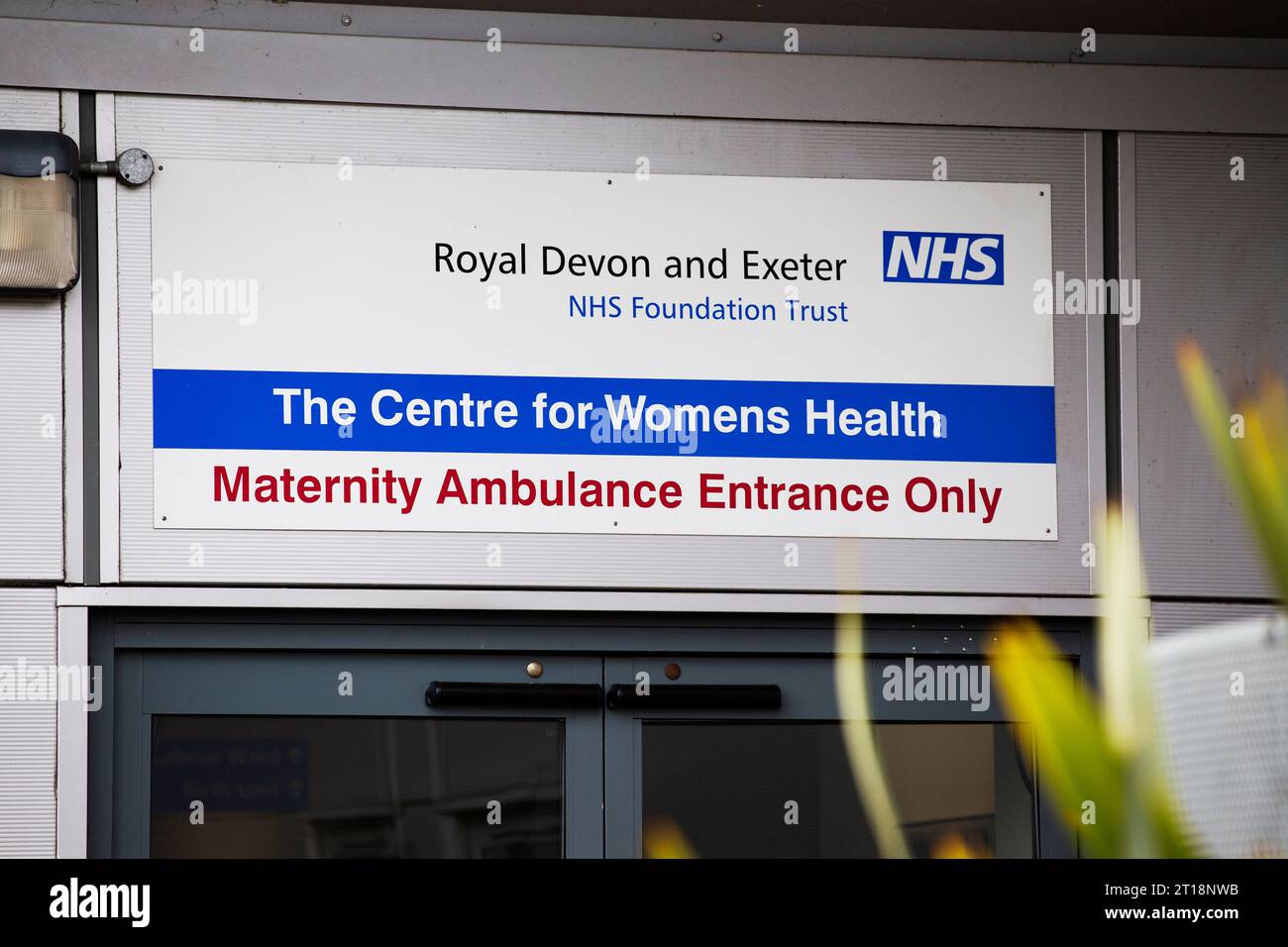 The centre for Women's health Maternity Ambulance Entrance Only Stock Photo