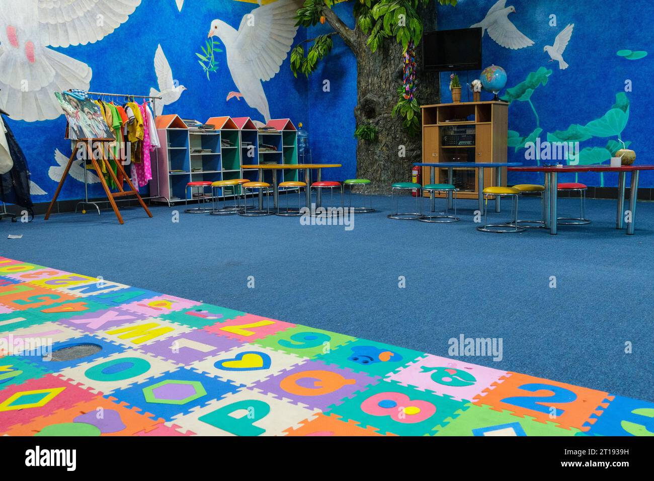 Ho Chi Minh, Vietnam. War Remnants Museum. Childrens Play Area. Stock Photo