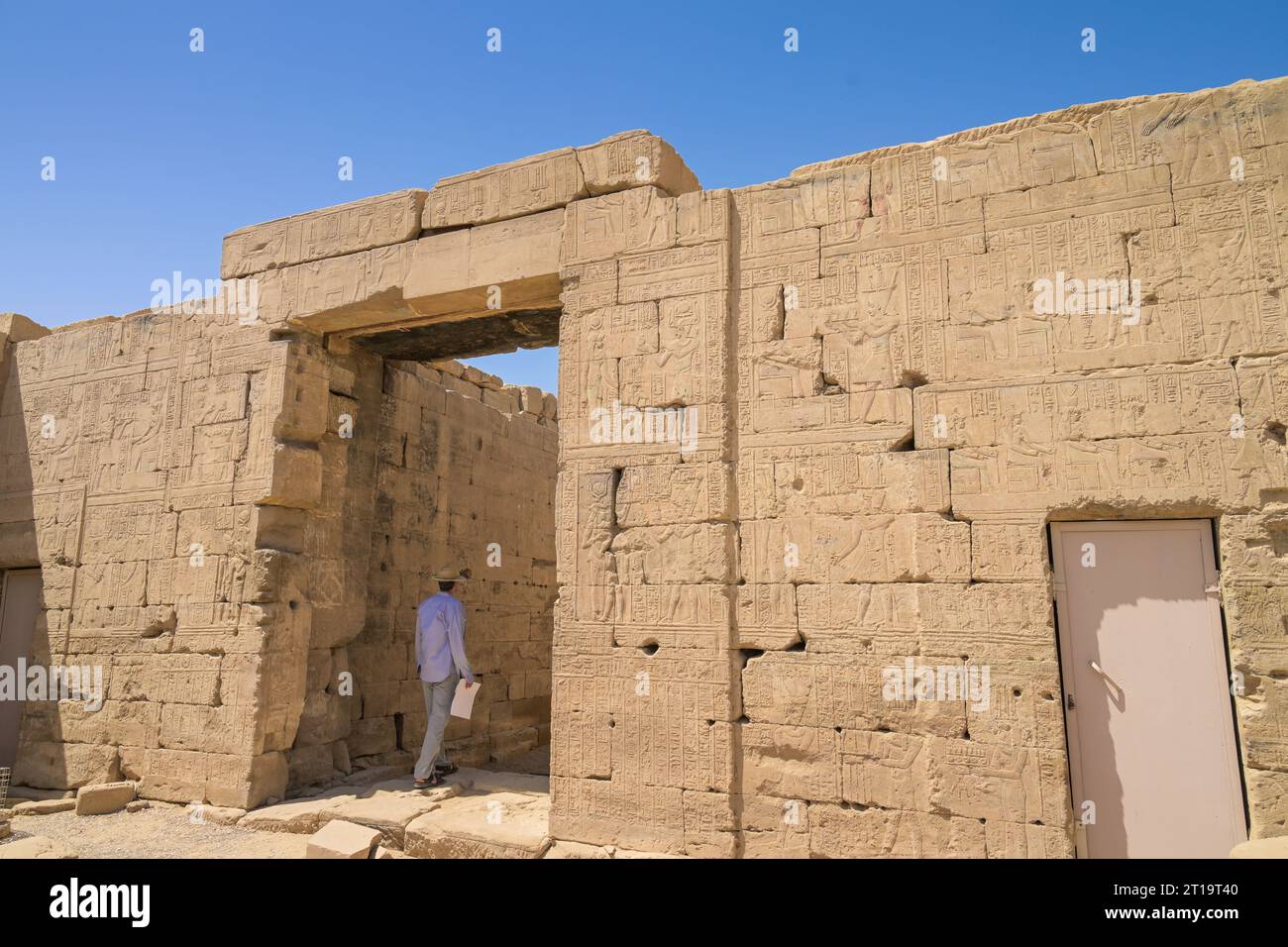 Ruinen, christliche Basilika, Hathor-Tempel, Dendera, Qina, Ägypten Stock Photo